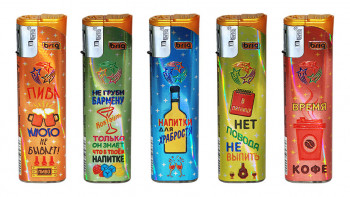 BRIG JET Drinks