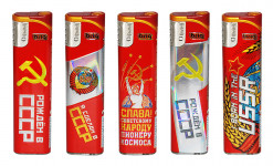 BRIG СССР