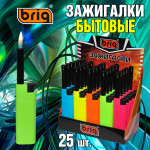 BRIG Пикник
