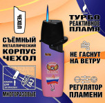 BRIG JET Футбол