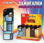 BRIG Mix